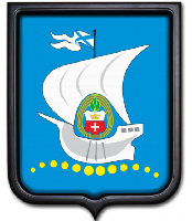 Герб Калининграда 35х43 см, печатный, темная рамка Герб Калининграда 35х43 см, печатный, темная рамка