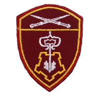 Шеврон вневедомственная охрана Северо-Кавказкого округа войск Национальной гвардии, Росгвардии РФ, 7,5х10 см Шеврон вневедомственная охрана Северо-Кавказкого округа войск Национальной гвардии, Росгвардии РФ, 7,5х10 см