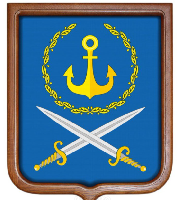 Герб Вилючинска 35х43 см, печатный, светлая рамка Герб Вилючинска 35х43 см, печатный, светлая рамка