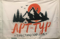 Флаг Турклуба 100х150 см Флаг Турклуба 100х150 см