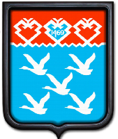 Герб Чебоксар 35х43 см, печатный, темная рамка Герб Чебоксар 35х43 см, печатный, темная рамка