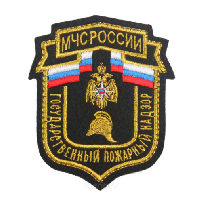 Шеврон МЧС России щит Государственный пожарный надзор, 9,5х11 см