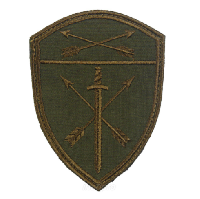 Шеврон воинские части оперативного назначения Сибирского округа войск Национальной гвардии, Росгвардии РФ, 7,5х10 см Шеврон воинские части оперативного назначения Сибирского округа войск Национальной гвардии, Росгвардии РФ, 7,5х10 см