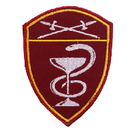 Шеврон медицинские воинские части Уральского округа войск Национальной гвардии, Росгвардии РФ, 7,5х10 см Шеврон медицинские воинские части Уральского округа войск Национальной гвардии, Росгвардии РФ, 7,5х10 см