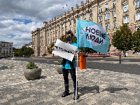 Флаг партии "Новые люди" 90х135 см