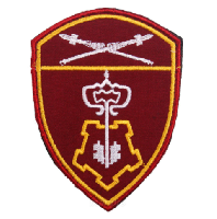 Шеврон вневедомственная охрана Восточного округа войск Национальной гвардии, Росгвардии РФ, 7,5х10 см Шеврон вневедомственная охрана Восточного округа войск Национальной гвардии, Росгвардии РФ, 7,5х10 см