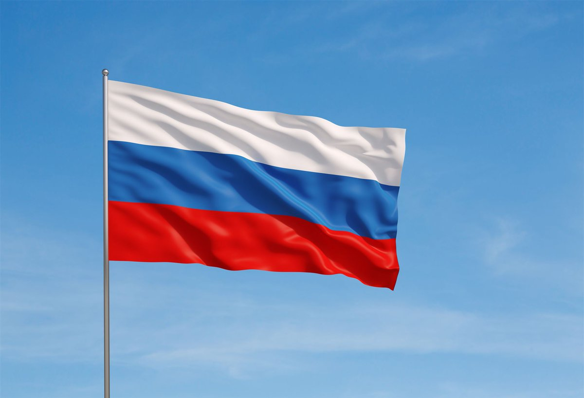 Купить Флаг России 200х300 см, сетка в г. Владивостоке