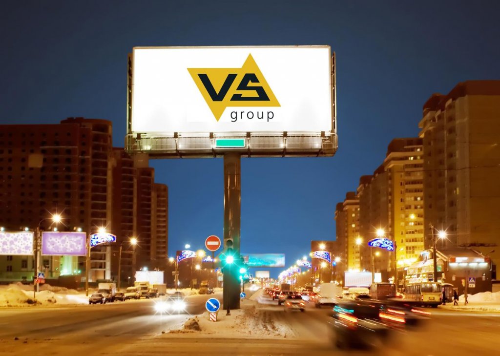 наружная реклама в г. Владивостоке от VS-Group