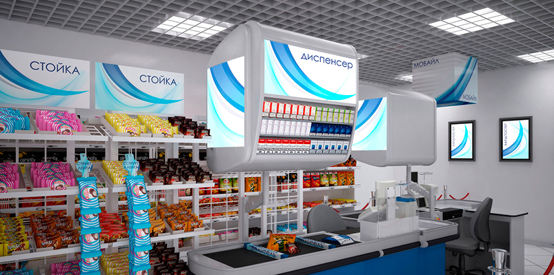 posmpik4.jpg posmpik4.jpg