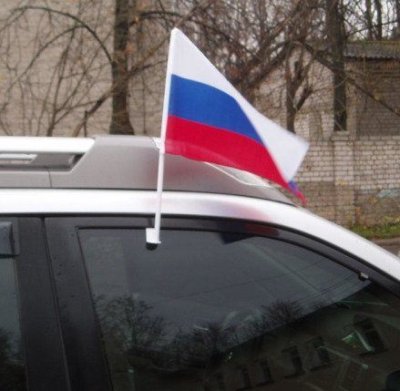 Флагшток автомобильный 40 см.