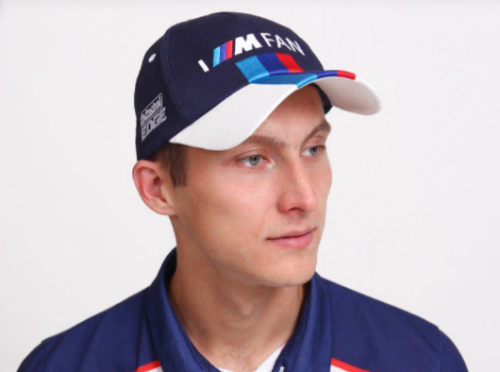 Бейсболка Прайд с уникальной вышивкой на всех деталях