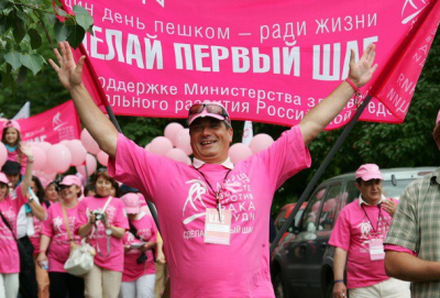 Транспарант 70х300 см, шелк, с карманами