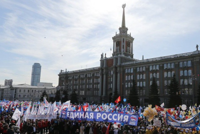 Транспарант 150х600 см, шелк, с карманами